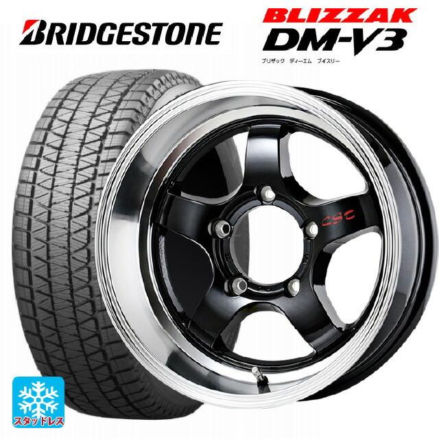 送料無料 スタッドレスタイヤホイール 4本セット 225/70R16 103Q ブリヂストン ブリザック DMV3 正規品 ドゥオール CST ゼロワ