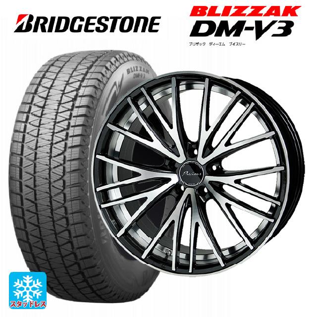 送料込み】スタッドレスタイヤ 4本セット 225/65R17 BLIZZAK
