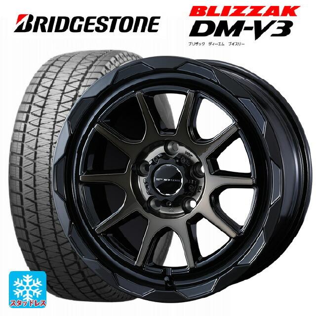 ブリザック - 貨物輸送無料 スタッドレスタイヤホイール 4本仕かける 225/65R17 102Q ブリヂストン DMV3 定め事品 ウェッズ マッドヴァンス0