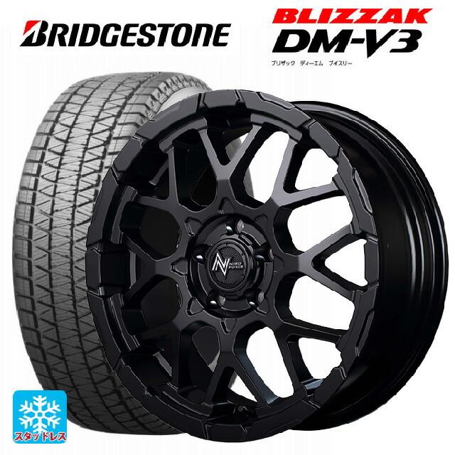 送料無料 スタッドレスタイヤホイール 4本セット 2025年製 225/60R18 100Q ブリヂストン ブリザック DMV3 正規品 エムアイディ