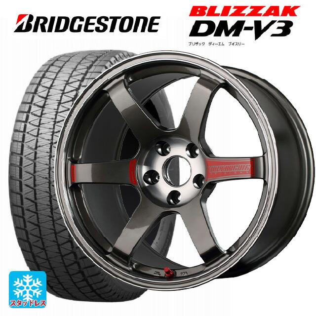 ブリザック 送料無料 スタッドレスタイヤホイール 4本セット 225/65R18