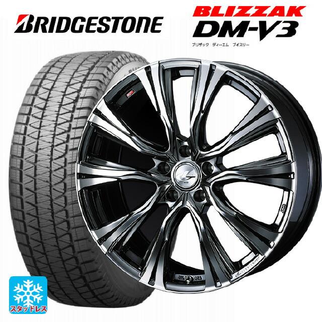 送料無料 スタッドレスタイヤホイール 4本セット 235/60R18 107Q XL 