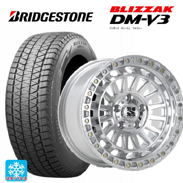 ブリザック 送料無料 スタッドレスタイヤホイール 4本セット 235/65R18 