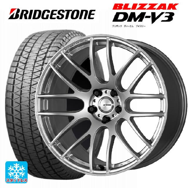 送料無料 スタッドレスタイヤホイール 4本セット 255/45R20 101Q 