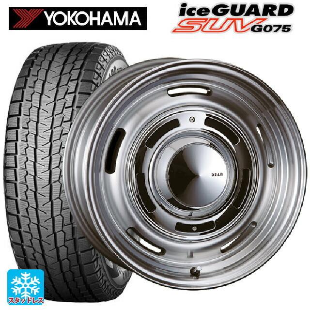 送料無料 スタッドレスタイヤホイール 4本セット 2025年製 265/70R17 115Q ヨコハマ アイスガードSUV G075 クリムソン ディ