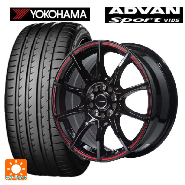 ADVAN 送料無料 サマータイヤホイール 4本セット 225/55R17 101Y XL 