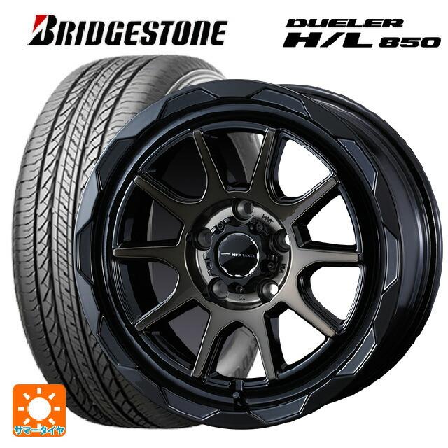 DUELER - 貨物輸送無料 サマータイヤホイール 4本仕かける 225/65R17 102H ブリヂストン デューラー HL850 定まり品 # ウェッズ マッドヴァンス0
