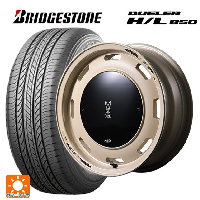 DUELER 送料無料 サマータイヤホイール 4本セット 215/70R16 100H 