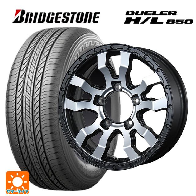 BS DUELER H/L 175/80/16 2026年製　4本 楽天市場】タイヤ単品 4本セット BRIDGESTONE ブリヂストン DUELER