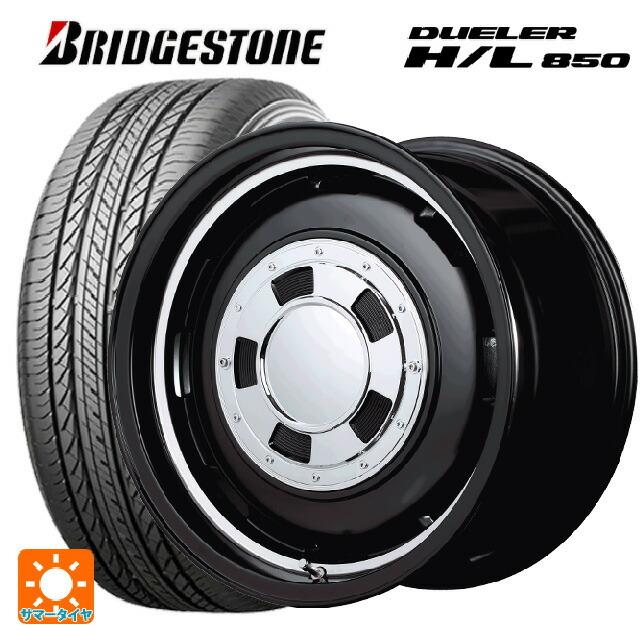 送料無料 サマータイヤホイール 4本セット 215/65R16 98H ブリヂストン デューラー HL850 正規品 エムアイディー ガルシア シスコ