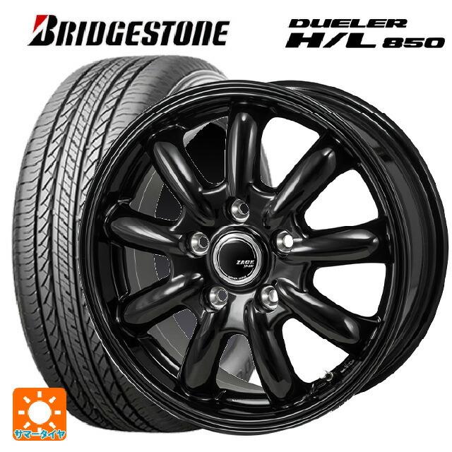 DUELER - 貨物輸送無料 サマータイヤホイール 4本仕掛ける 215/65R16 98H ブリヂストン デューラー HL850 置き目品 ジャパン三陽 背嚢 JP209 車、バイク、自転車-自動車-夏タイヤ、ホイールセット