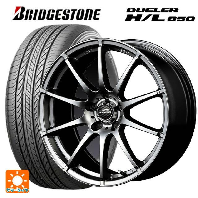 DUELER - 貨物輸送無料 サマータイヤホイール 4本仕掛ける 215/60R17 96H ブリヂストン デューラー HL850 置き目品 エムアイディー MID車輪 夏タイヤ、ホイールセット-自動車-車、バイク、自転車