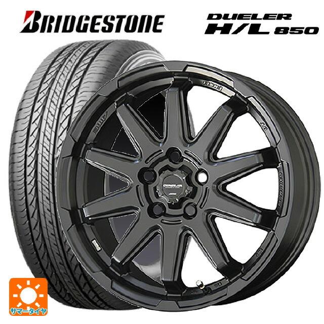 返品送料無料】 アイティータイヤ 新品 4本 DUELER H L 850