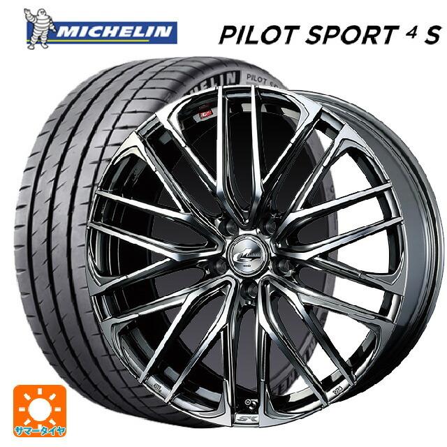 送料無料 サマータイヤホイール 4本セット 245/35R18 92Y XL ミシュラン 正規品 パイロットスポーツ4S ウェッズ レオニス SK 1