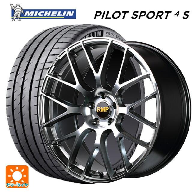 送料無料 サマータイヤホイール 4本セット 225/40R18 92Y XL ミシュラン 正規品 パイロットスポーツ4S エムアイディー MID エク