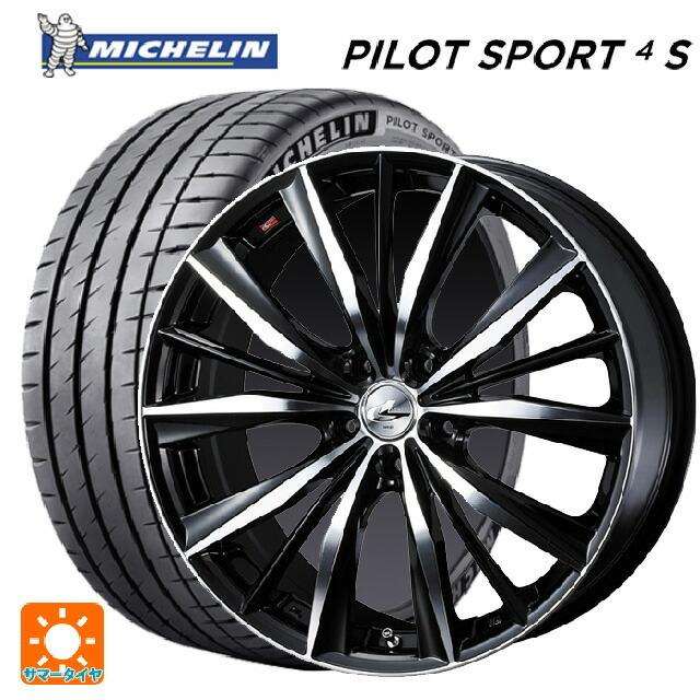 ミシュラン - 貨物輸送無料 サマータイヤホイール 4本仕掛ける 225/40R18 92Y XL 置き目品 飛行士運動競技4S ウェッズ レオニス VX # 夏タイヤ、ホイールセット-車、バイク、自転車-自動車