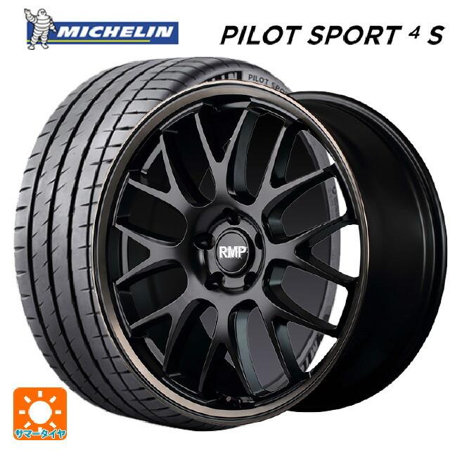 送料無料 サマータイヤホイール 4本セット 225/40R18 92Y XL ミシュラン 正規品 パイロットスポーツ4S エムアイディー MID エク