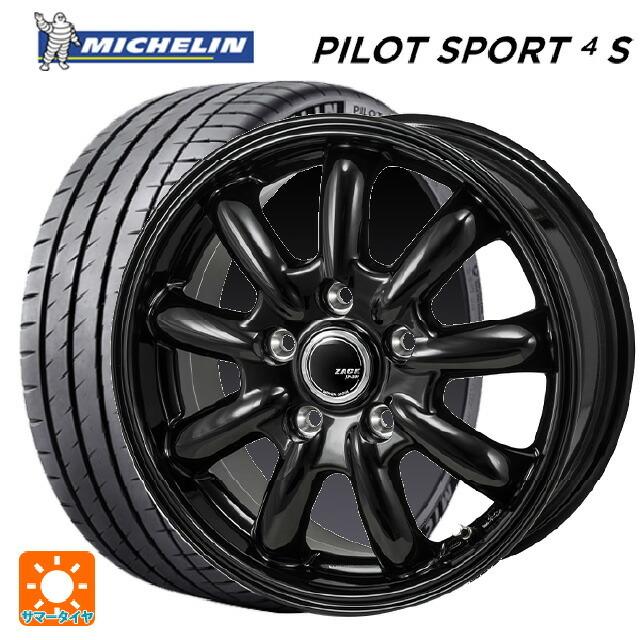 送料無料 サマータイヤホイール 4本セット 225/40R18 92Y XL ミシュラン 正規品 パイロットスポーツ4S ジャパン三陽 ザック JP2