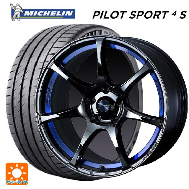PILOT 送料無料 サマータイヤホイール 4本セット 225/40R18 92Y XL 