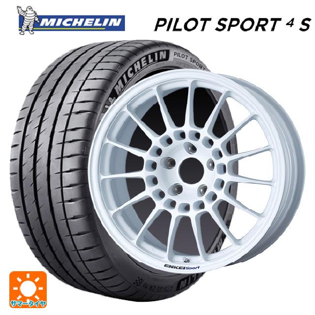 送料無料 サマータイヤホイール 4本セット 235/45R18 98Y XL 