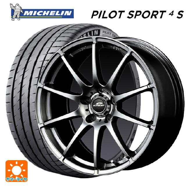送料無料 サマータイヤホイール 4本セット 235/50R18 101Y XL ミシュラン 正規品 パイロットスポーツ4S エムアイディー MIDホイ
