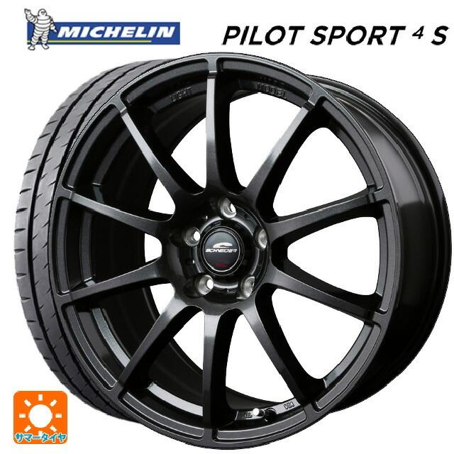 送料無料 サマータイヤホイール 4本セット 235/50R18 101Y XL ミシュラン 正規品 パイロットスポーツ4S エムアイディー MIDホイ