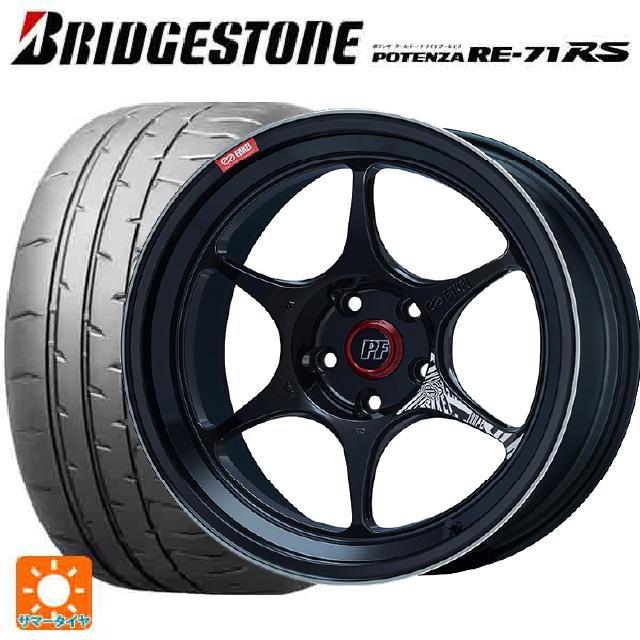POTENZA 送料無料 サマータイヤホイール 4本セット 225/50R16 92V 