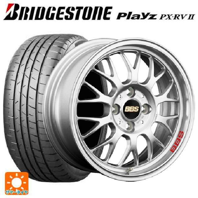 送料無料 サマータイヤホイール 4本セット 205/60R16 92H ブリヂストン  