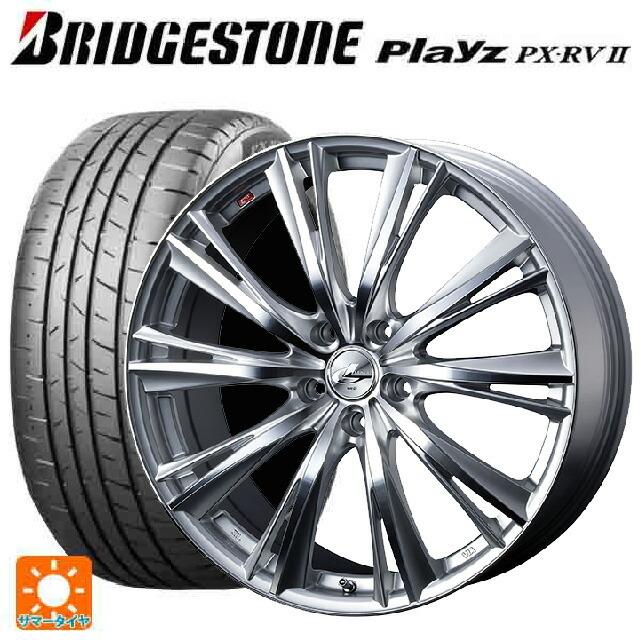 送料無料 サマータイヤホイール 4本セット 205/65R16 95H ブリヂストン プレイズ PX-RV2 正規品 ウェッズ レオニス WX 16-