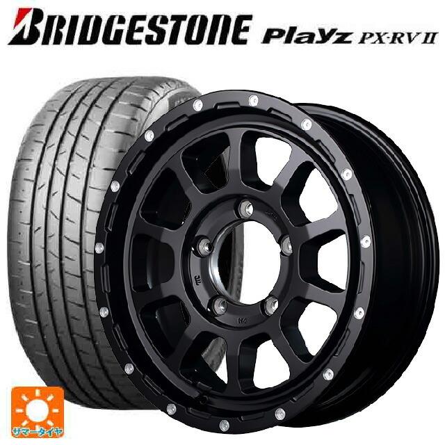 送料無料 サマータイヤホイール 4本セット 215/65R16 98H ブリヂストン プレイズ PX-RV2 正規品 エムアイディー ナイトロパワー