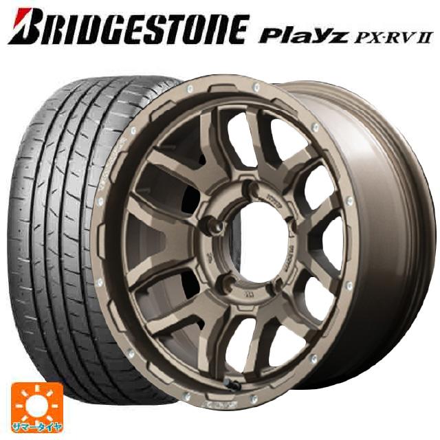 Playz 送料無料 サマータイヤホイール 4本セット 215/65R16 98H 