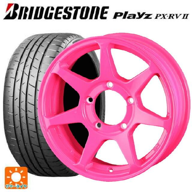 送料無料 サマータイヤホイール 4本セット 215/65R16 98H ブリヂストン プレイズ PX-RV2 正規品 ドゥオール CST ゼロワンハイ
