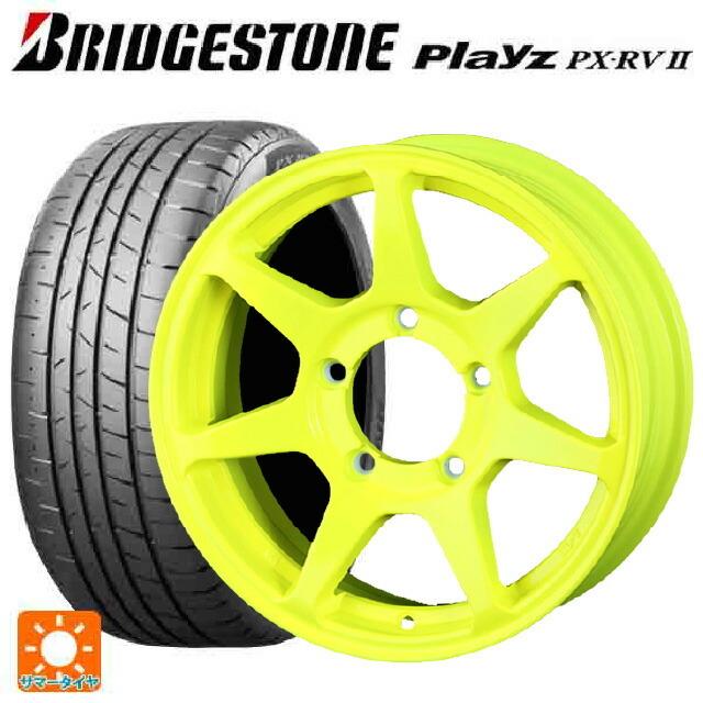 送料無料 サマータイヤホイール 4本セット 215/65R16 98H ブリヂストン プレイズ PX-RV2 正規品 ドゥオール CST ゼロワンハイ