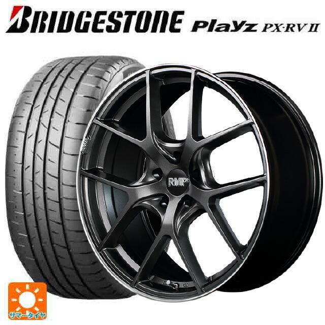 送料無料 サマータイヤホイール 4本セット 215/45R17 91W XL ブリヂストン プレイズ PX-RV2 正規品 エムアイディー MID エ