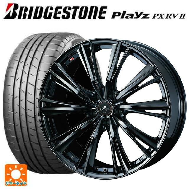 送料無料 サマータイヤホイール 4本セット 215/50R17 95V XL ブリヂストン プレイズ PX-RV2 正規品 ウェッズ レオニス WX