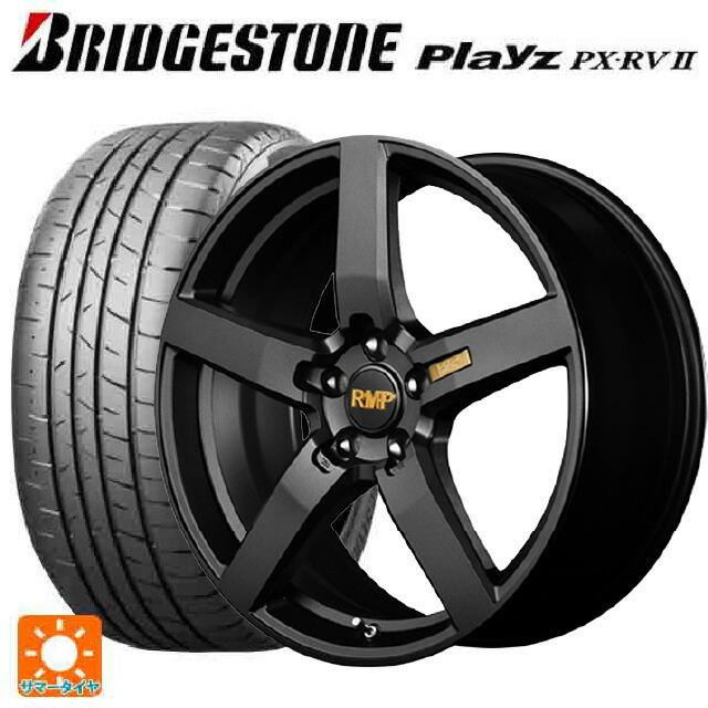 Playz - 貨物輸送無料 サマータイヤホイール 4本仕掛ける 215/50R17 95V XL ブリヂストン プレイズ PX-RV2 置き目品 エムアイディー MID エ 自動車-夏タイヤ、ホイールセット-タイヤ、ホイール
