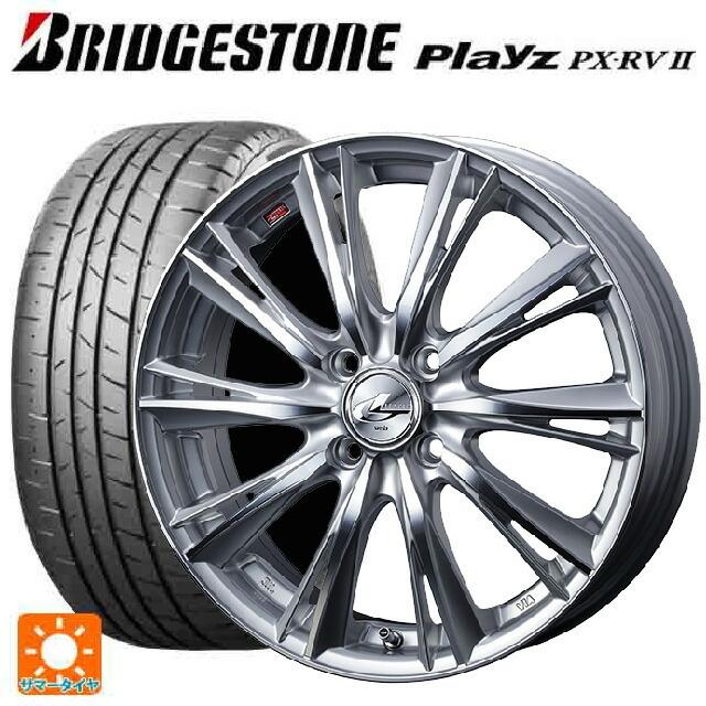 送料無料 サマータイヤホイール 4本セット 215/55R17 94V ブリヂストン プレイズ PX-RV2 正規品 ウェッズ レオニス WX 17-