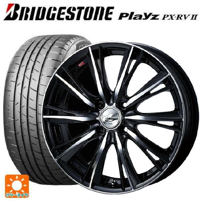 送料無料 サマータイヤホイール 4本セット 215/55R17 94V ブリヂストン プレイズ PX-RV2 正規品 ウェッズ レオニス WX 17-