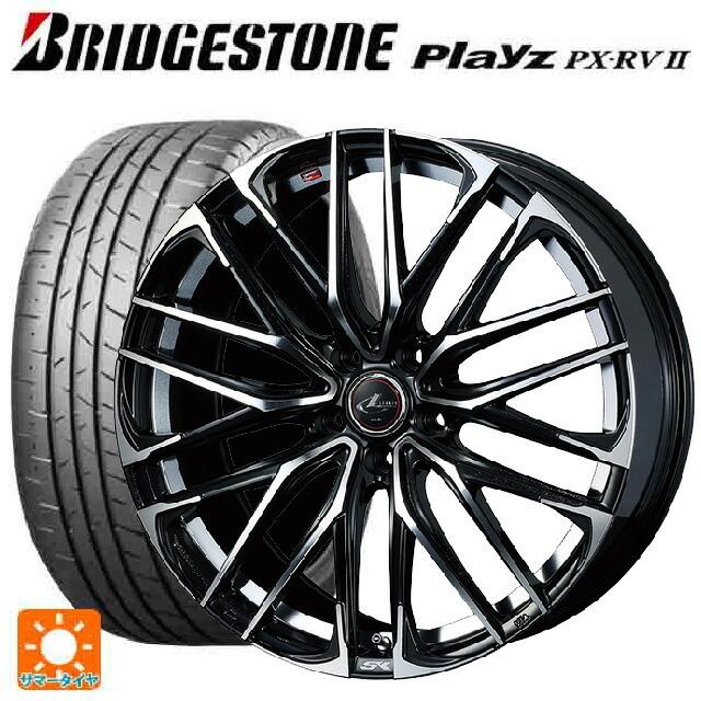 送料無料 サマータイヤホイール 4本セット 215/60R17 96H ブリヂストン プレイズ PX-RV2 正規品 ウェッズ レオニス SK 17-