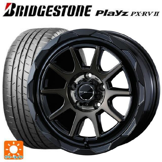 送料無料 サマータイヤホイール 4本セット 215/60R17 96H ブリヂストン プレイズ PX-RV2 正規品 ウェッズ マッドヴァンス06 1