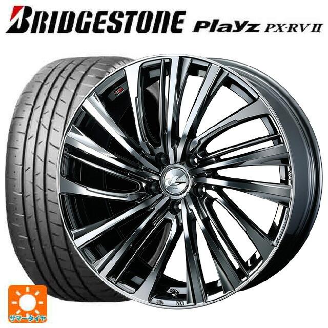 Playz - 貨物輸送無料 サマータイヤホイール 4本仕掛ける 225/45R18 95W XL ブリヂストン プレイズ PX-RV2 置き目品 # ウェッズ レオニス F タイヤ、ホイール-夏タイヤ、ホイールセット
