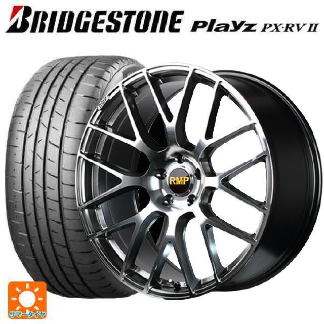 送料無料 サマータイヤホイール 4本セット 225/50R18 95W ブリヂストン プレイズ PX-RV2 正規品 エムアイディー MID エクスク