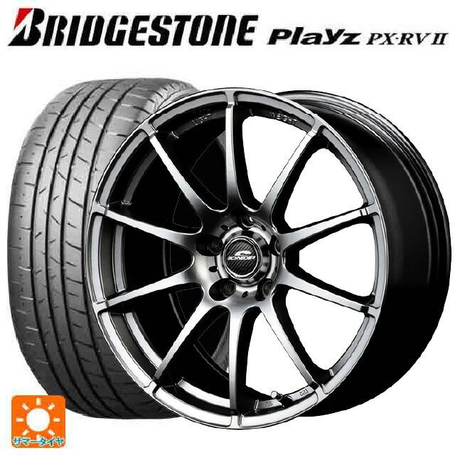 送料無料 サマータイヤホイール 4本セット 225/50R18 95W ブリヂストン プレイズ PX-RV2 正規品 エムアイディー MIDホイール