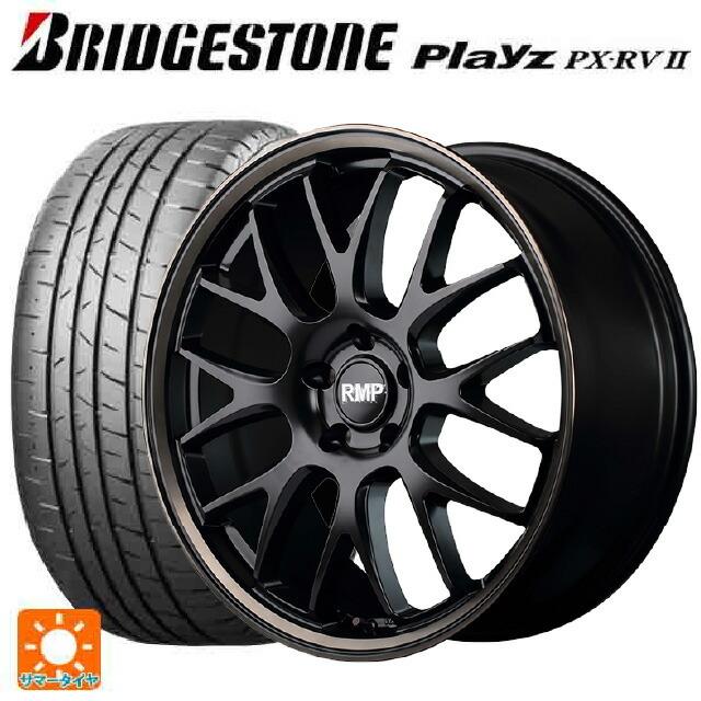 送料無料 サマータイヤホイール 4本セット 225/50R18 95W ブリヂストン プレイズ PX-RV2 正規品 エムアイディー MID エクスク