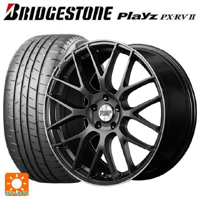 Playz 送料無料 サマータイヤホイール 4本セット 235/50R18 101V Playz 送料無料 サマータイヤホイール 4本セット 235/50R18 101V