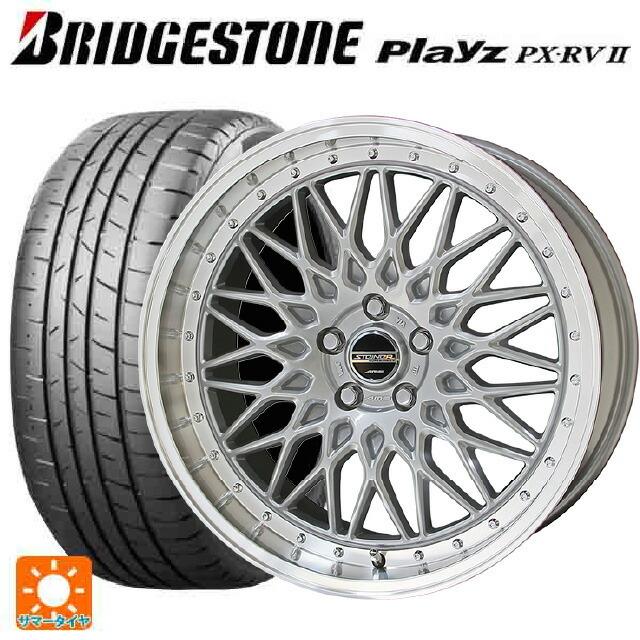 送料無料 サマータイヤホイール 4本セット 245/40R19 98W XL ブリヂストン プレイズ PX-RV2 正規品 共豊 シュタイナー FTX