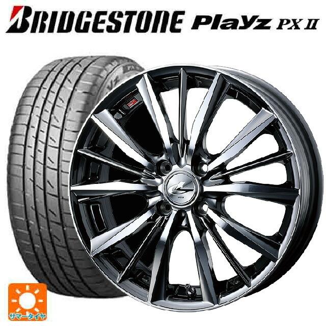 半額品 185 55r16 v ブリヂストン プレイズ Px2 レオニス Vx Bmcmc 16 6j サマータイヤホイールセット Etew タイヤホイール専門店 小西タイヤ 通販 Yahoo ショッピング 売り切れ必至 Www Kmhsystems Com