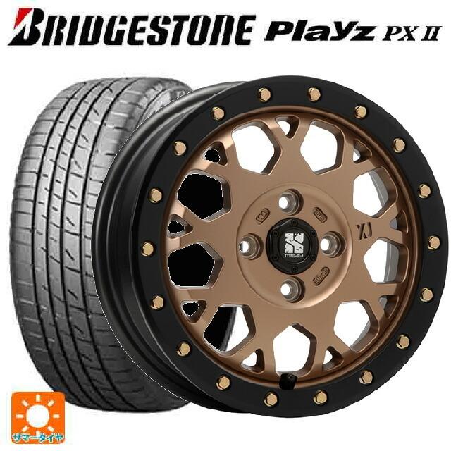中古 通販 送料無料 サマータイヤホイール4本セット 165 70r14 81s ブリヂストン プレイズ Px2 エムエルジェイ エクストリームj Xj04 14 4 5j 東京 Clinicaaldente Es