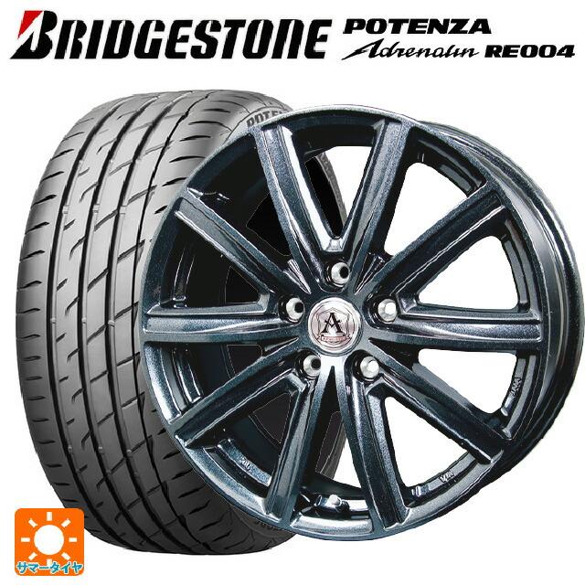 送料無料 サマータイヤホイール 4本セット 205/45R17 88W XL  