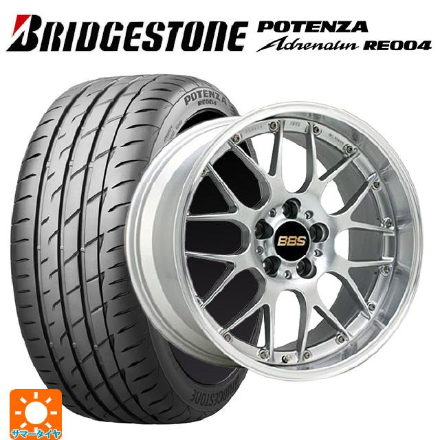 送料無料 サマータイヤホイール 4本セット 225/40R18 92W XL 